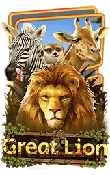 เกมแนะนำ y789