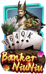 เกมแนะนำ y789