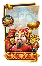 เกมแนะนำ y789